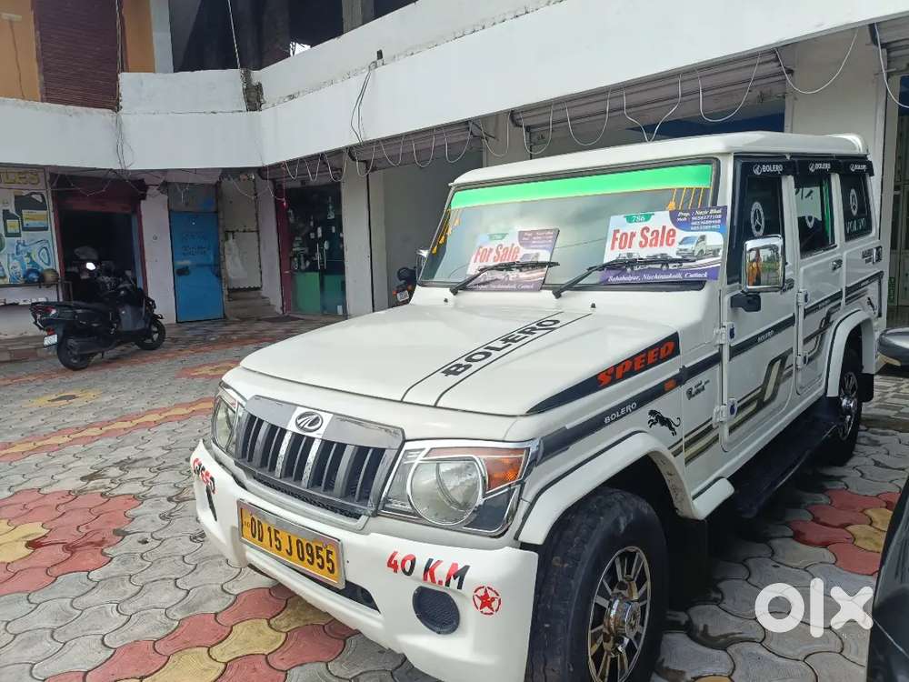 Mahindra Bolero 1.5 Diesel 2017