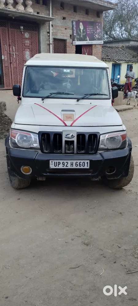 Gadi Ek Number 
Koi Kami Nahi Chalane Me