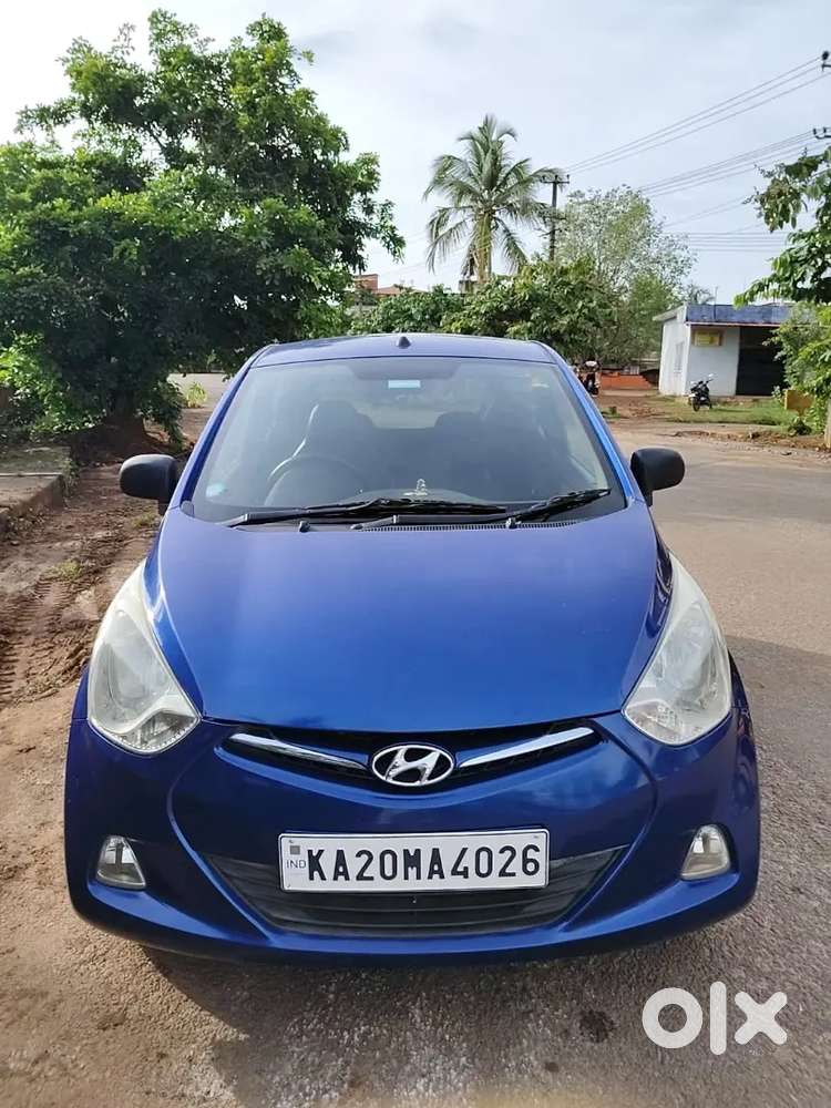 Car For Sale