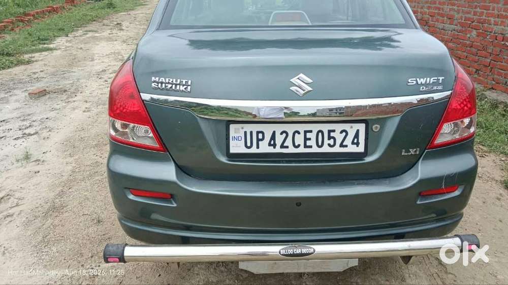 2011 Maruti Dzire 1.2 Lxi Paper Valid 2031