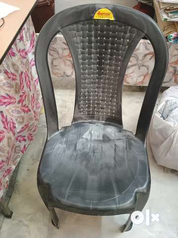 Supreme fiber chair outlet