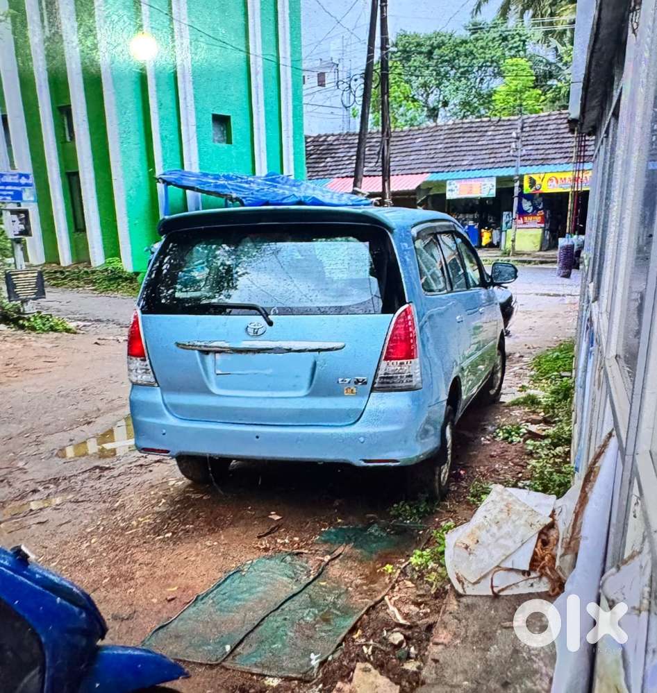 I Want To Sale My Car