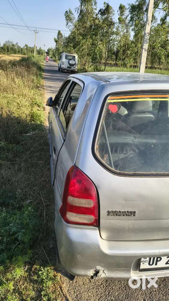 Arjent Sell  Need Money.