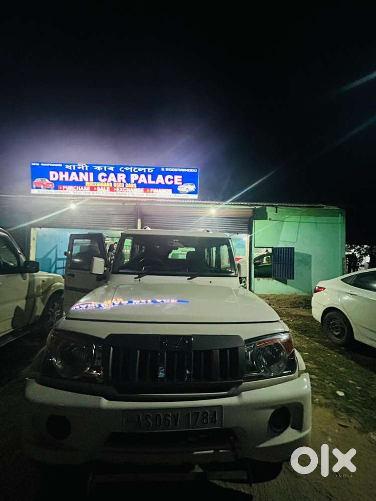 Mahindra Bolero 2017 Km Driven
