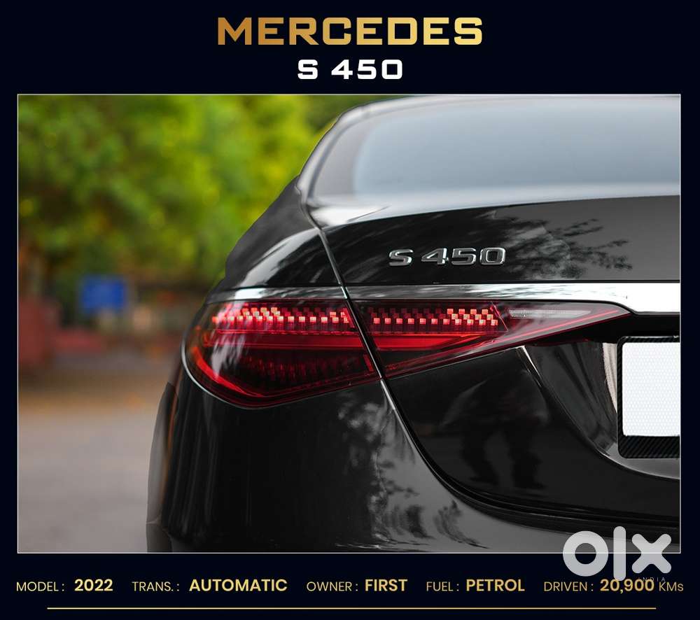 Mercedes-benz S-class S 450 4matic, 2022, Petrol