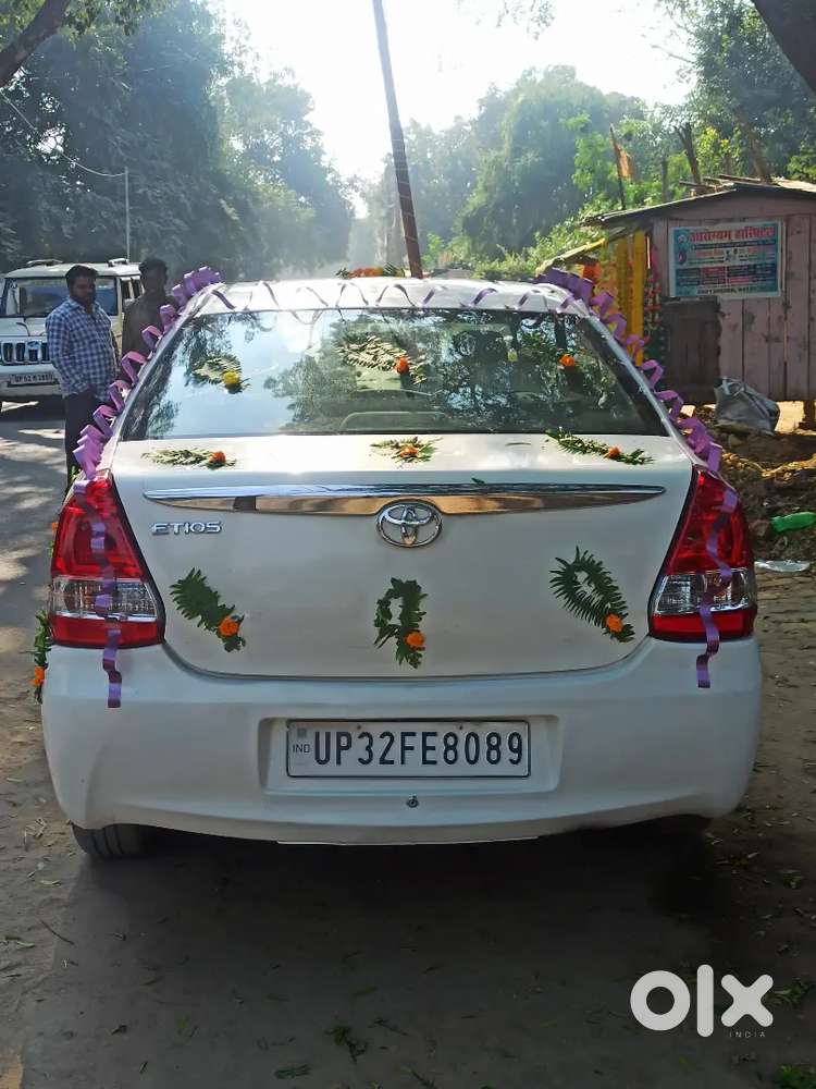 Urgent Sell Paise Ki Kami