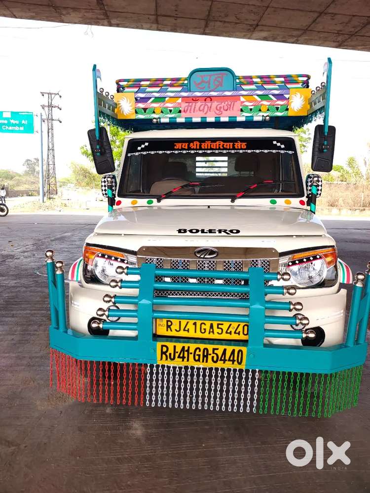 Bolero Pickup 1.7 
Model November 2022