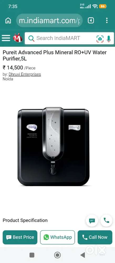 Pure it advance plus ro 5liter capacity