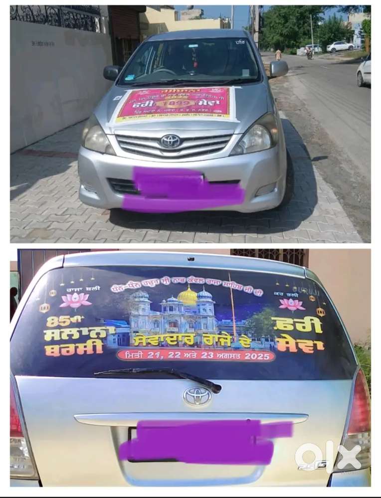 Toyota Innova Crysta 2007 Diesel 2nd