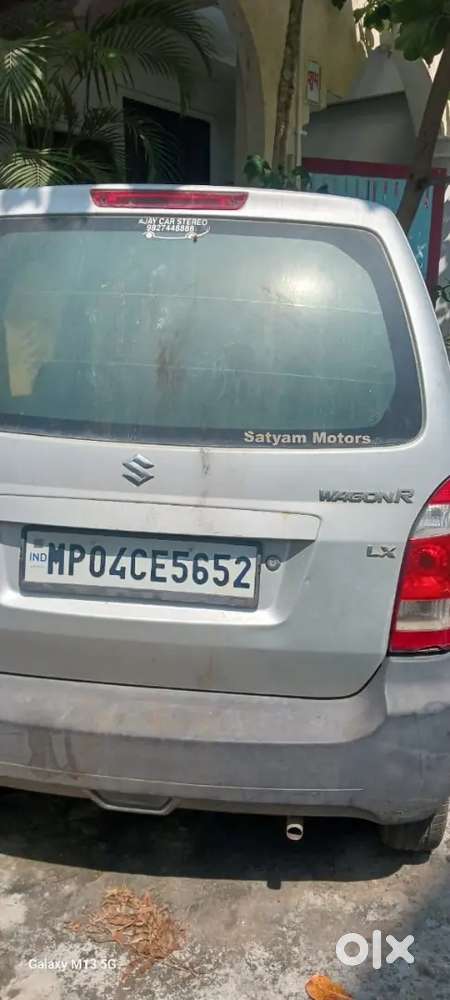 Maruti Suzuki Wagon R 2009