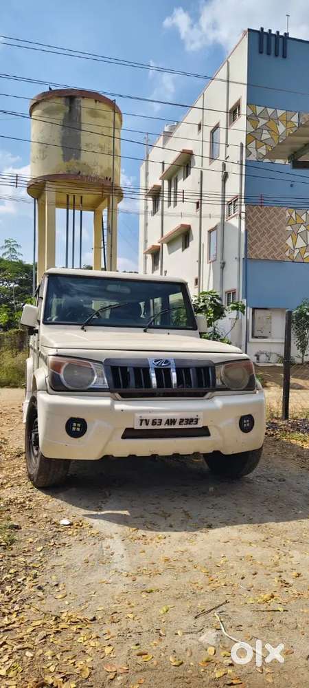 Bolero For Sale