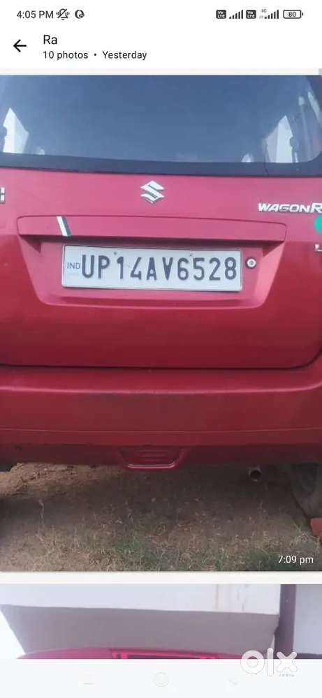 Maruti Suzuki Wagon R Lxi 2009