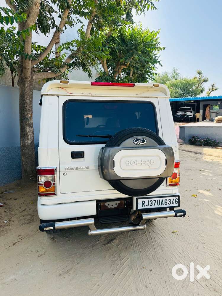 Bolero Power Plus Zlx