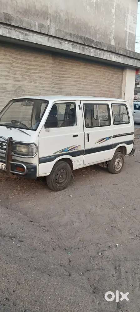 Paper Khali