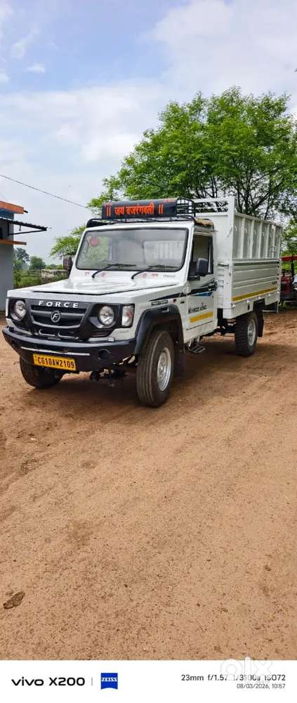 Force Motors Trax Cruiser 2020 Diesel Manual