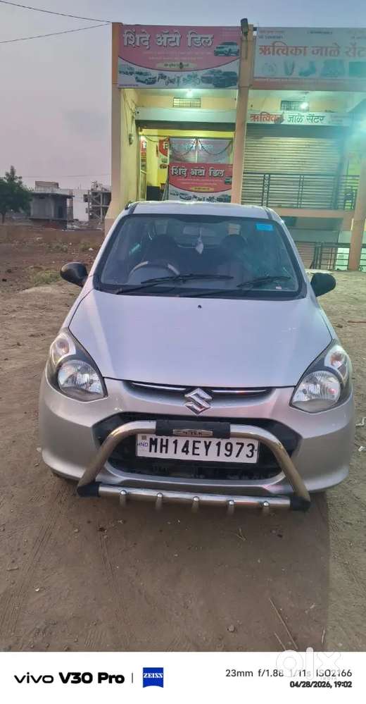 Maruti Suzuki Alto 800 2015 2nd Owner