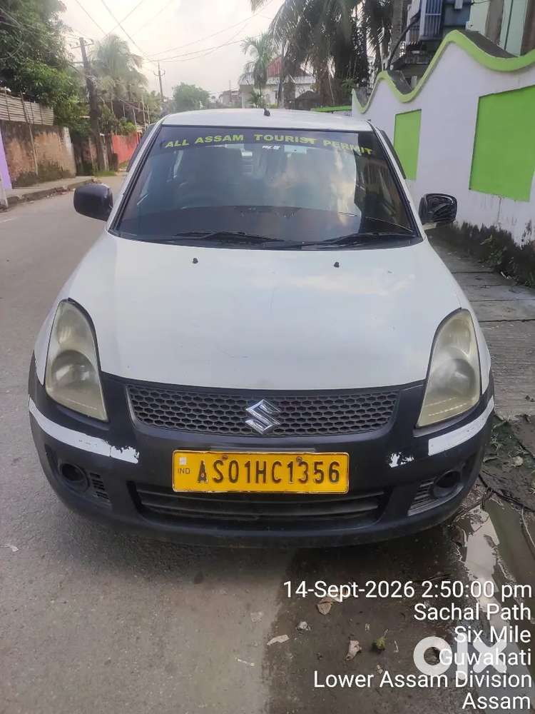 Maruti Suzuki Dzire Tour 2017