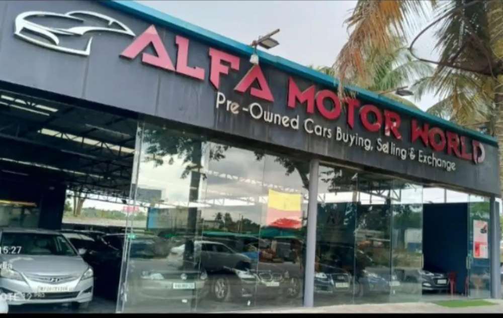 dealer_logo
