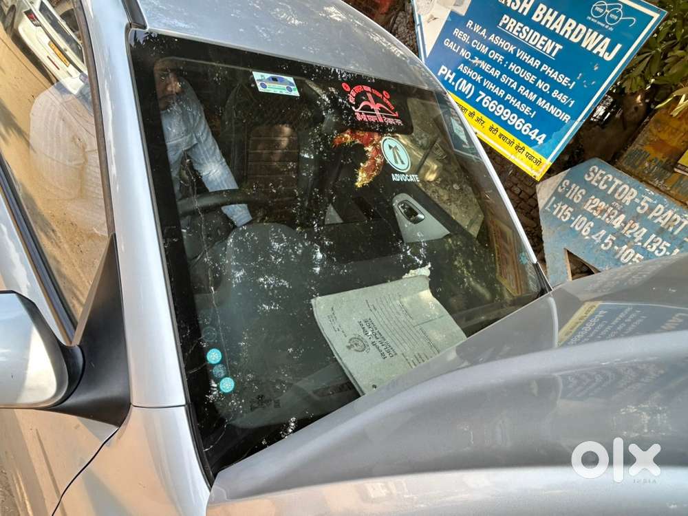 Hyundai Aura 2024 Model