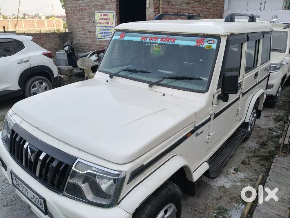 Bank Se Auction Se Liya Hua Hai