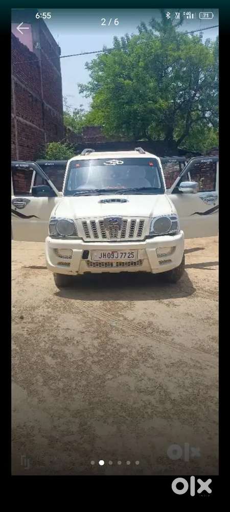 मुझे एर्टिगा लेना है पैसा कम करने वाले कॉल मत करे