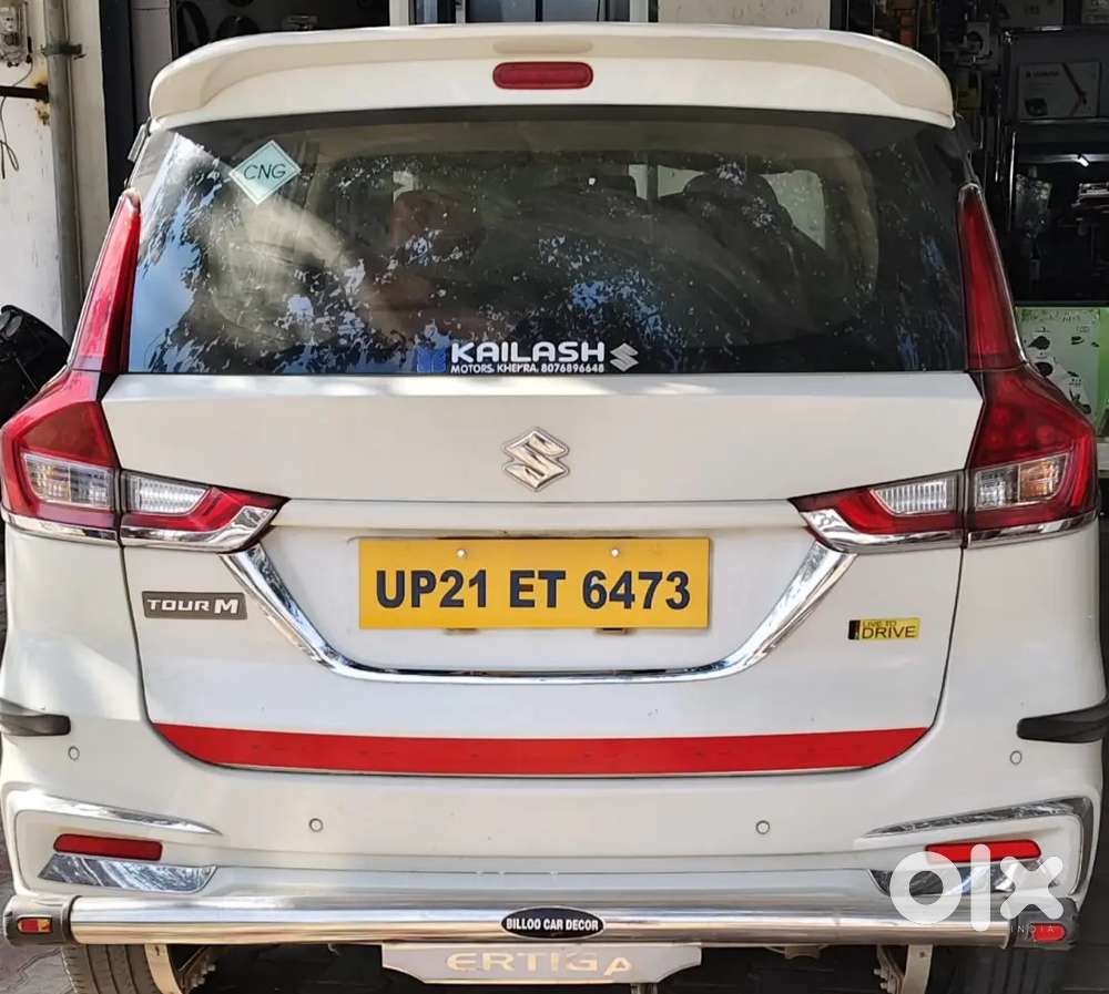 Maruti Suzuki Ertiga 2020 Cng