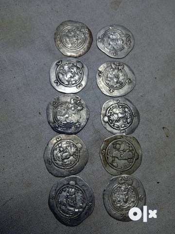  Silver Coins For Sale