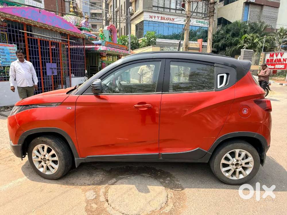 Very Nice Car Money Urgent Transfer