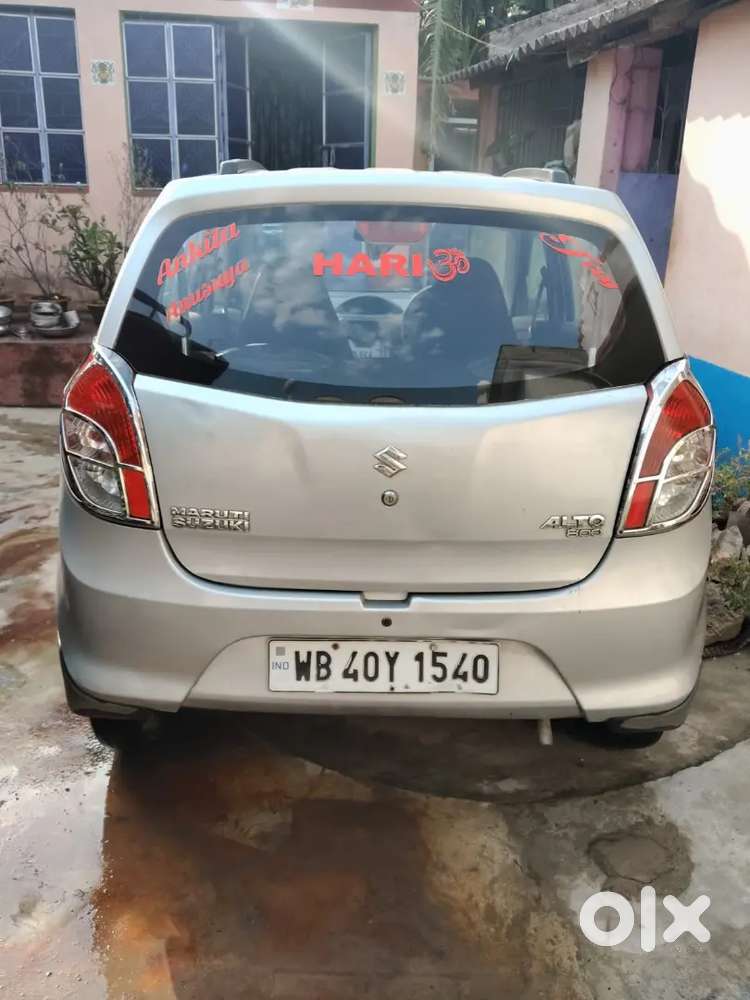 Very Good Condition.