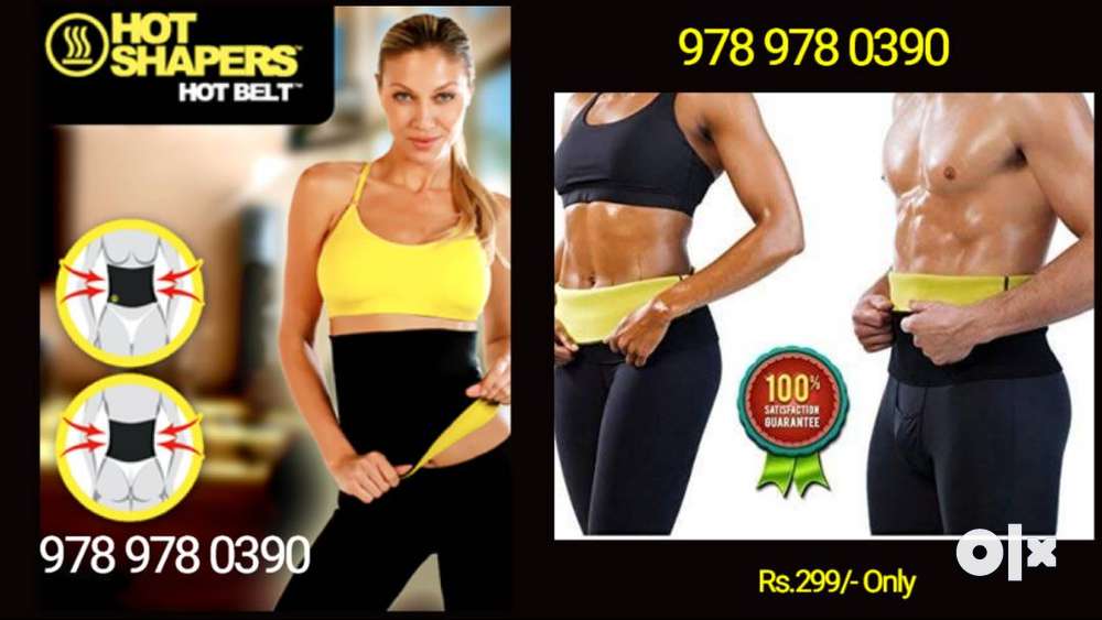 Hot Shaper Slimming Belt for Men and Women(Size M, L, XL, XXL,) - Gym &  Fitness - 1715926951