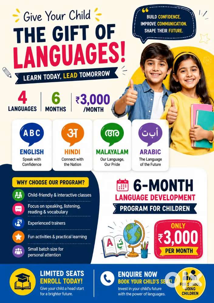 Language Course for Students