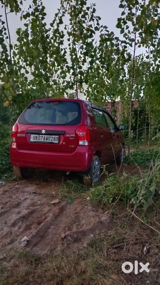 इंजन सर्विस दोनों विंडो पावर और स्क्रीन एक नंबर गाड़ी