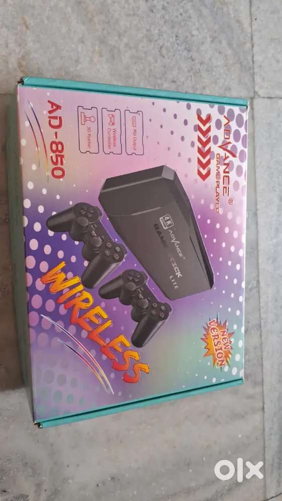 ADVANCE GAME PLAYER