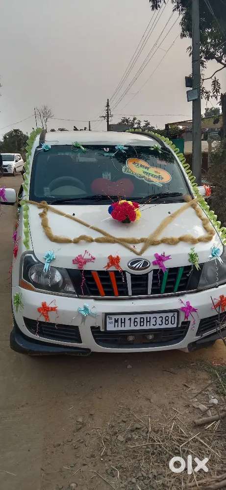 Nilagondi Lakhani Bhandara