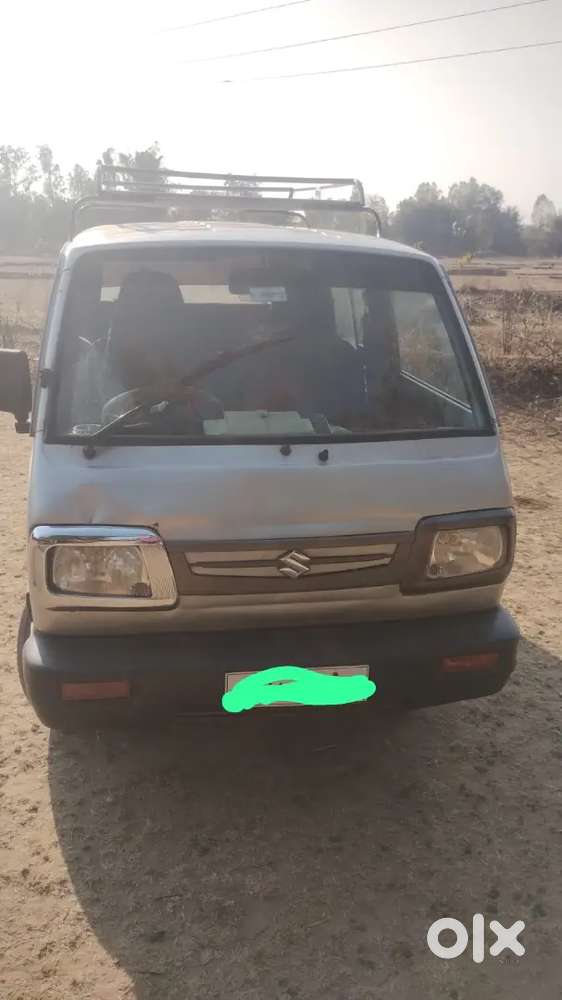 ओमीनी अर्जेन्ट बेचना है