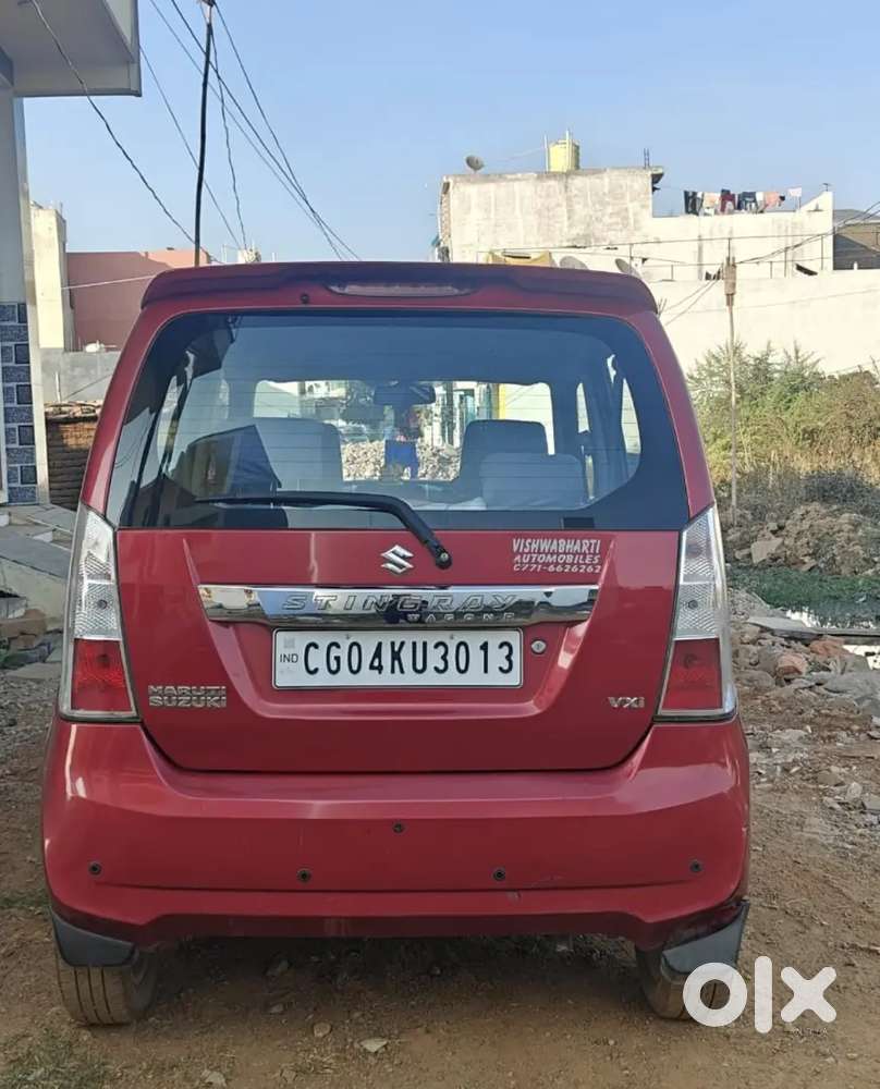 Maruti Suzuki Wagon R Stingray 2013
