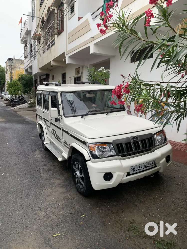 Bolero Well Condition