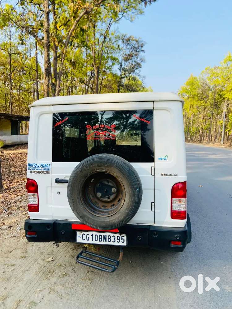 Force Motors Tofan 2023