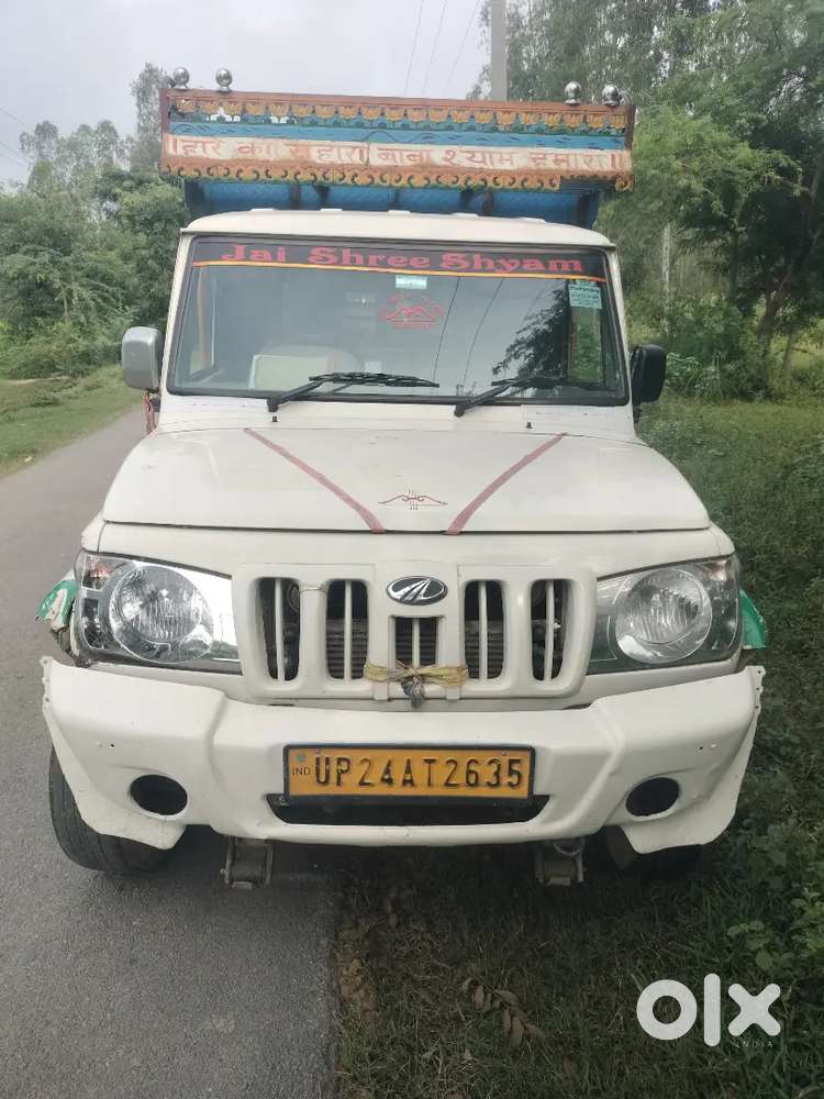 Mirzapur Bichaula Thaiseel Dataganj Jila Budaun Up