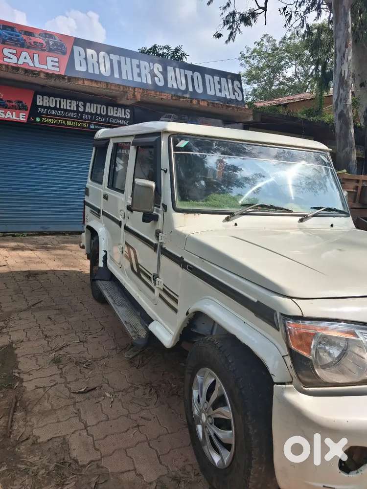 Mahindra Bolero 2012 Diesel Manual Well Maintained