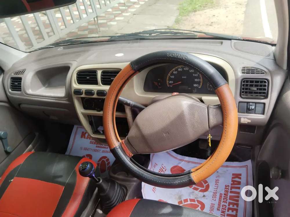Maruti Alto Lxi 2007