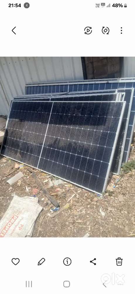 Solar panel