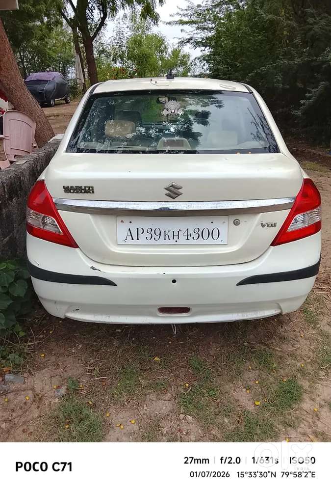 Maruti Swift Dzire Vdi 2014 Diesel