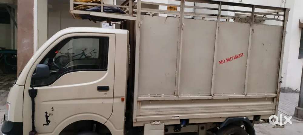 Green Ambriyanc Coloney Kachna Raipur Cg