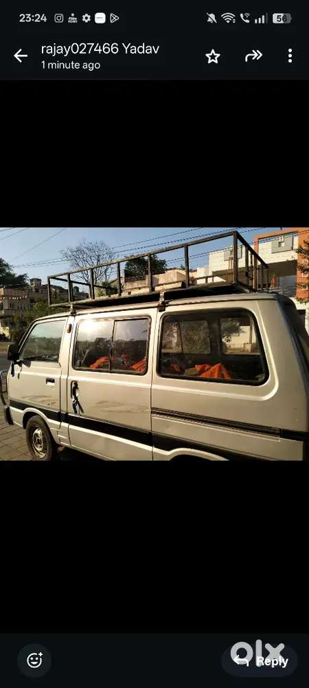 Gadi Achi Condition Me H Kapde K Kam K Liye Liya Tha