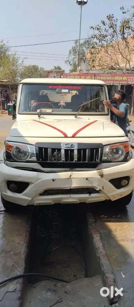 Lene Wale Sampark Karen Acchi Gadi Hai
