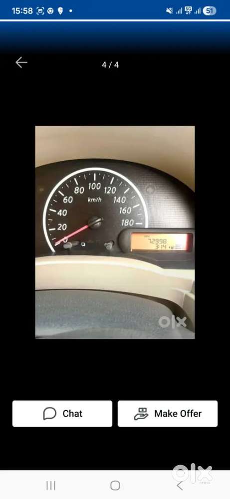 Nissan Micra Primo 2013 Petrol 75000 Km Driven