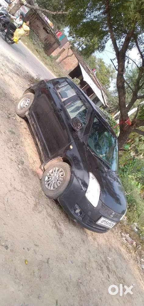 Bahut Argent Bechna Hai