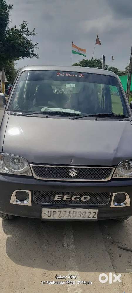 Maruti Suzuki Eeco Smiles 2020