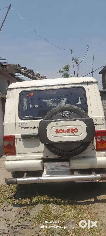 Ok H.running Condition